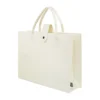 AP800093-00 Torba na zakupy RPET
