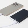 AP800528-06A__CU1 power bank