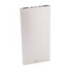 AP800529-21__A power bank