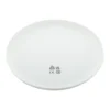 AP809526-01__B frisbee