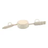 AP864018 kabel USB do ładowania