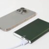 AP800528-07__CU1 power bank