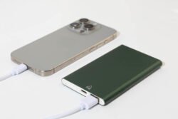 AP800528-07__CU1 power bank