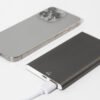 AP800528-80__CU1 power bank