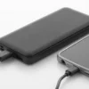 Power bank RABS