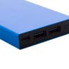 AP864050-06__CU power bank