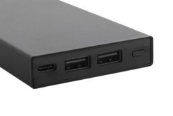 AP864050-10__CU power bank