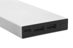 AP864050-21__CU power bank