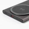 AP864051-80__CU1 power bank
