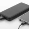 Power bank RABS